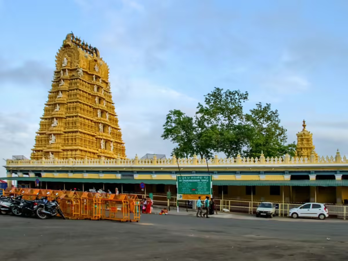 Chamundi Hills